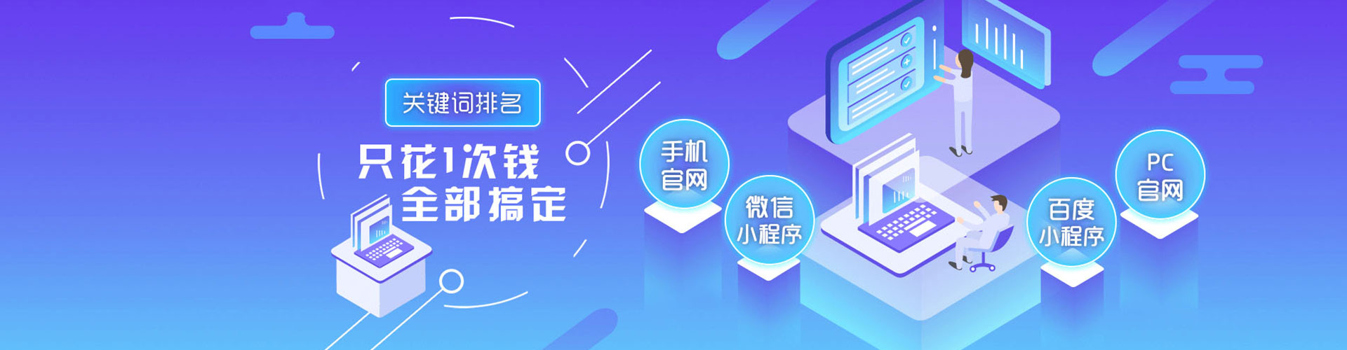 称多朋友圈信息流