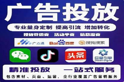 包年竞价助力企业腾飞：成功案例剖析