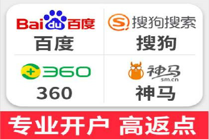 某信息流广告公司创意案例：如何抓住用户眼球